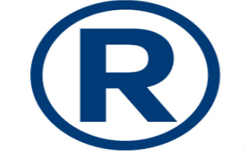 榆中2025年商标注册可以加急注册的吗